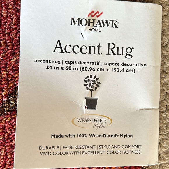 Floral Brown Runner Rug - Picture 2 of 6